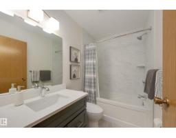 4904 11 Av Nw, Edmonton, AB T6L5W8 Photo 16