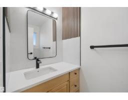 17041 100 St Nw, Edmonton, AB T5X4R8 Photo 13