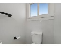 17041 100 St Nw, Edmonton, AB T5X4R8 Photo 14