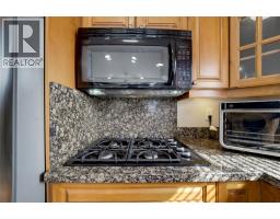 8242 97a Highway Unit# 65, Mara, BC V0E2K0 Photo 15