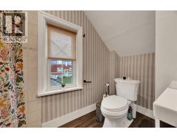 257 Guelph Street, Kitchener, ON N2H5W9 Photo 19