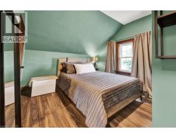 257 Guelph Street, Kitchener, ON N2H5W9 Photo 14