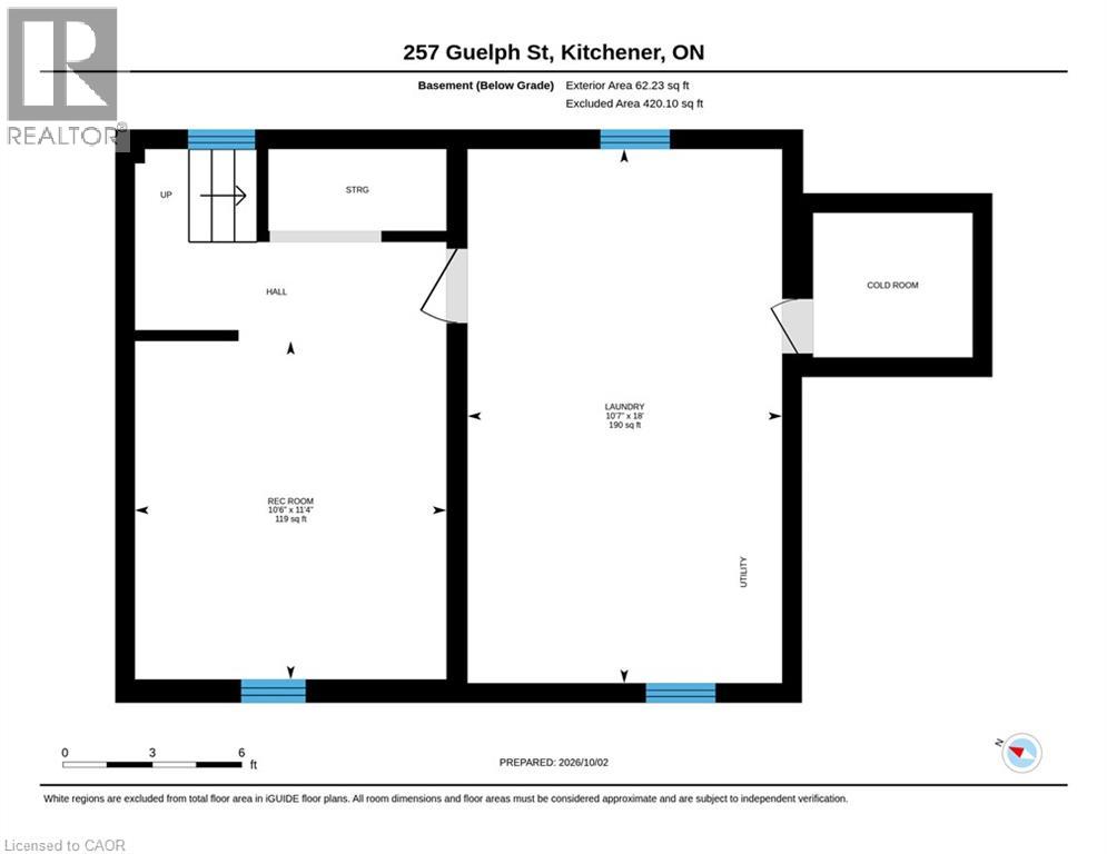 257 GUELPH Street - 26