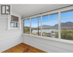 275 Seymour  W Street, Kamloops, BC V2C2E7 Photo 23