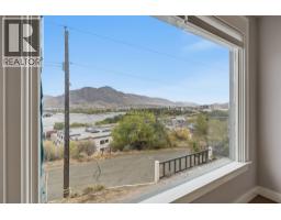 275 Seymour  W Street, Kamloops, BC V2C2E7 Photo 12
