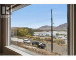 4pc Bathroom - 275 Seymour  W Street, Kamloops, BC V2C2E7 Photo 10