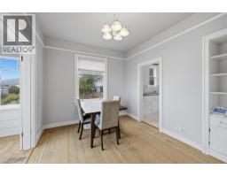 275 Seymour  W Street, Kamloops, BC V2C2E7 Photo 20