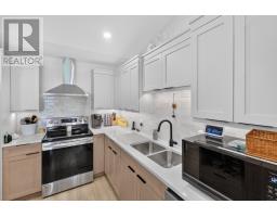 191 Putters Street, Summerside, PE C1N4J8 Photo 16