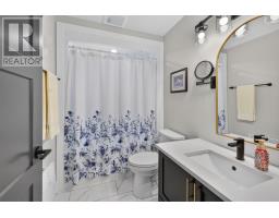 191 Putters Street, Summerside, PE C1N4J8 Photo 25