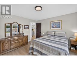 191 Putters Street, Summerside, PE C1N4J8 Photo 31