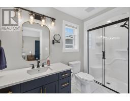 191 Putters Street, Summerside, PE C1N4J8 Photo 33