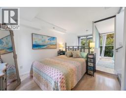 203 501 Pacific Street, Vancouver, BC V6Z2X6 Photo 22