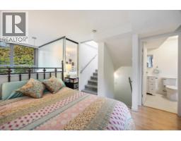 203 501 Pacific Street, Vancouver, BC V6Z2X6 Photo 21