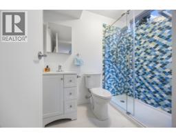 203 501 Pacific Street, Vancouver, BC V6Z2X6 Photo 19