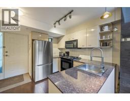 203 501 Pacific Street, Vancouver, BC V6Z2X6 Photo 6