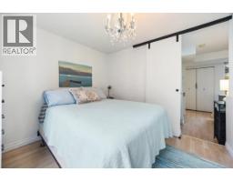 203 501 Pacific Street, Vancouver, BC V6Z2X6 Photo 17