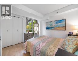 203 501 Pacific Street, Vancouver, BC V6Z2X6 Photo 20