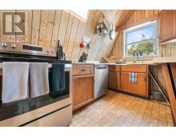 2pc Bathroom - 1268 Plains Road, Debert, NS B0M1G0 Photo 10