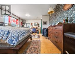 1268 Plains Road, Debert, NS B0M1G0 Photo 18