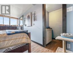 1268 Plains Road, Debert, NS B0M1G0 Photo 30
