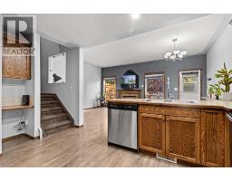 3pc Bathroom - 303 Addington Drive, Red Deer, AB T4R3H7 Photo 7