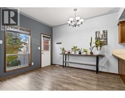 Family room - 303 Addington Drive, Red Deer, AB T4R3H7 Photo 8