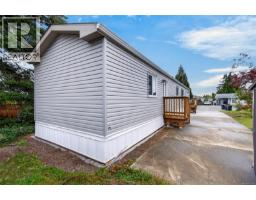 2104 Pemberton Pl, Comox, BC V9M3P8 Photo 30