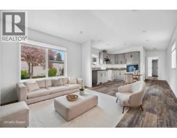 2104 Pemberton Pl, Comox, BC V9M3P8 Photo 36
