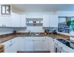 Living room - 832 Holly Hill Rd, Nanaimo, BC V9R5T1 Photo 9