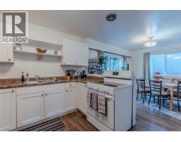 Entrance - 832 Holly Hill Rd, Nanaimo, BC V9R5T1 Photo 10
