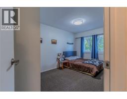 832 Holly Hill Rd, Nanaimo, BC V9R5T1 Photo 25