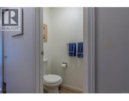 832 Holly Hill Rd, Nanaimo, BC V9R5T1 Photo 18
