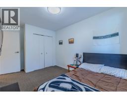 832 Holly Hill Rd, Nanaimo, BC V9R5T1 Photo 27