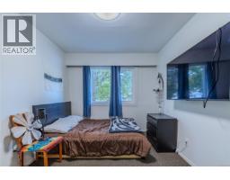 832 Holly Hill Rd, Nanaimo, BC V9R5T1 Photo 26