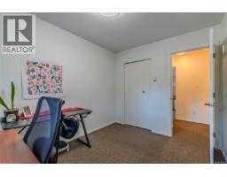 832 Holly Hill Rd, Nanaimo, BC V9R5T1 Photo 30