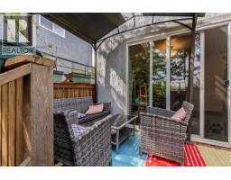 832 Holly Hill Rd, Nanaimo, BC V9R5T1 Photo 34