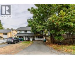 832 Holly Hill Rd, Nanaimo, BC V9R5T1 Photo 47