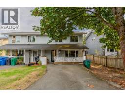 832 Holly Hill Rd, Nanaimo, BC V9R5T1 Photo 49