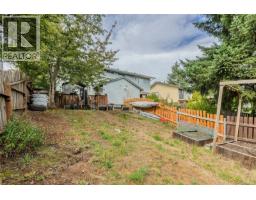 832 Holly Hill Rd, Nanaimo, BC V9R5T1 Photo 42