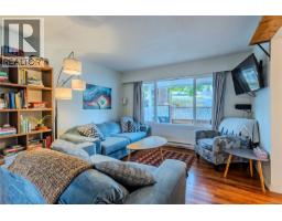 832 Holly Hill Rd, Nanaimo, BC V9R5T1 Photo 12