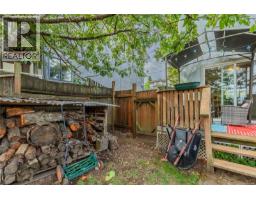 832 Holly Hill Rd, Nanaimo, BC V9R5T1 Photo 38