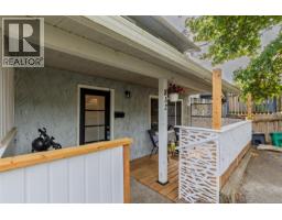 832 Holly Hill Rd, Nanaimo, BC V9R5T1 Photo 46