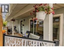 832 Holly Hill Rd, Nanaimo, BC V9R5T1 Photo 52
