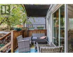 832 Holly Hill Rd, Nanaimo, BC V9R5T1 Photo 31
