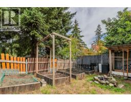 832 Holly Hill Rd, Nanaimo, BC V9R5T1 Photo 41