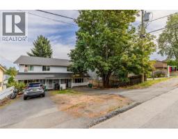 832 Holly Hill Rd, Nanaimo, BC V9R5T1 Photo 50