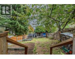 832 Holly Hill Rd, Nanaimo, BC V9R5T1 Photo 28