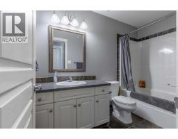 5, 635 6 Street S - photo 16
