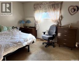 Kitchen - 201 2nd Avenue, Melfort, SK S0E1A0 Photo 10