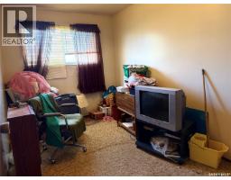 Living room - 201 2nd Avenue, Melfort, SK S0E1A0 Photo 11